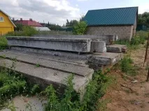 Забрався у місці відпочинку сучасної молоді молоді