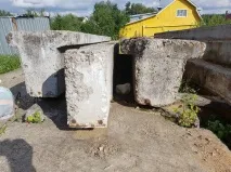 Забрався у місці відпочинку сучасної молоді молоді