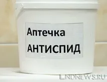 імунітет