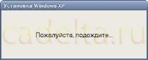 видалення