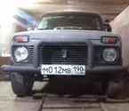Заспокоювач ланцюга заспокоювач