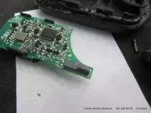 Вмирають ключі від Land Rover, Форум із систем замикання land