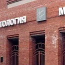 метростанция