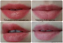 Зволожуюча помада ArtDeco Hydra Lip Color зволожуюча