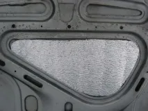 утеплення