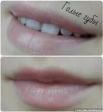 Зволожуюча помада ArtDeco Hydra Lip Color зволожуюча