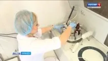 ДТРК Брянськ дтрк