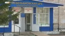 ДТРК Брянськ брянськ