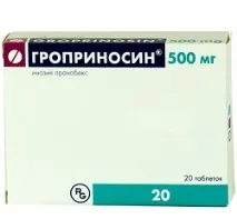 Гроприносин – інструкція із застосування, показання, дози гроприносин