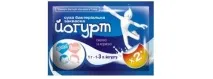 Як зберегти здоров’я? постави