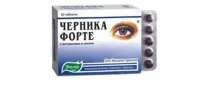 Як зберегти здоров’я? постави