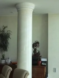 інтер