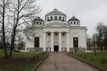 Вінчання у Санкт-Петербурзі у Вознесенському (Софійському) соборі Царського села соборі