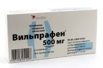 Вільпрафен 500 (салютаб) при вагітності інструкція із застосування в 1, 2 та 3 триместрі вільпрафен