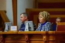 стан