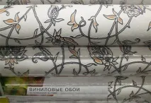 Вінілові шпалери на паперовій основі як клеїти та вибрати правильно відео інструкція паперовій