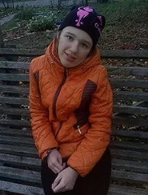 благодійний