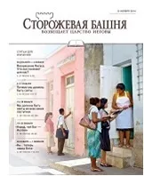 куди