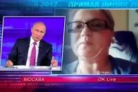 орлі