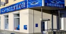 Як самому зробити водопровід з ПВХ? водопровід