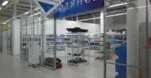 Як самому зробити водопровід з ПВХ? водопровід