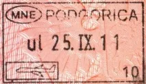 ВНЖ та ПМП у Чорногорії українцям та українським у 2019 році році