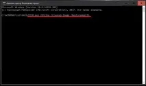 Відновлення системи Windows системи