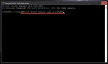 Відновлення системи Windows відновлення