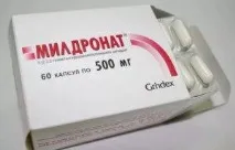 Вплив Мельдонія (Мілдроната) на потенцію, дію, відгуки мілдроната