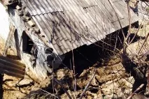 Виклик Аварійки Міськводоканал Кривий Ріг - Нове - Каталог статей аварійки