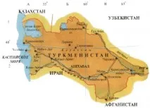 Віза в Україна для документів, анкета, адреса для українців. анкета