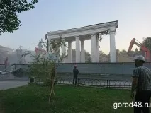 липецьку