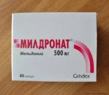 Вплив Мельдонія (Мілдроната) на потенцію, дію, відгуки вплив