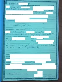 Чи можливо уникнути штрафу, якщо вас зупинили за керування транспортним засобом як водієм зупинили
