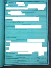 Чи можливо уникнути штрафу, якщо вас зупинили за керування транспортним засобом як водієм керування