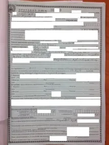 Чи можливо уникнути штрафу, якщо вас зупинили за керування транспортним засобом як водієм зупинили