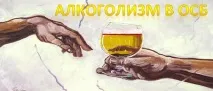Єгови
