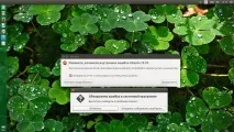 Враження від роботи в Ubuntu після виходу з Debian після