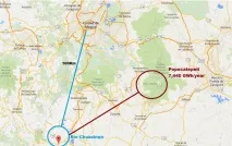 вулкана