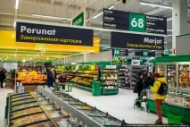 Всім санкціям на зло що купують українці у фінських супермаркетах - НОВИНИ У ФОТОГРАФІЯХ українці
