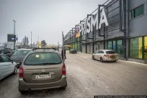Всім санкціям на зло що купують українці у фінських супермаркетах - НОВИНИ У ФОТОГРАФІЯХ фінських