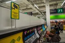 Всім санкціям на зло що купують українці у фінських супермаркетах - НОВИНИ У ФОТОГРАФІЯХ українці