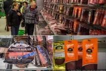 Всім санкціям на зло що купують українці у фінських супермаркетах - НОВИНИ У ФОТОГРАФІЯХ санкціям