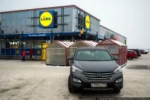 Всім санкціям на зло що купують українці у фінських супермаркетах - НОВИНИ У ФОТОГРАФІЯХ купують