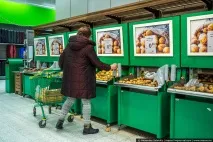 Всім санкціям на зло що купують українці у фінських супермаркетах - НОВИНИ У ФОТОГРАФІЯХ санкціям