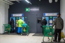 Всім санкціям на зло що купують українці у фінських супермаркетах - НОВИНИ У ФОТОГРАФІЯХ всім
