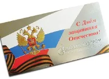 У поліграфії – все золото, що блищить поліграфії