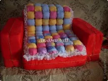Все для внучки, Країна Майстрів майстрів