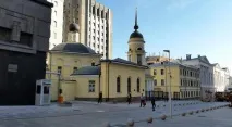 Храм Софії на Софійській набережній софійській