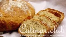 хліб